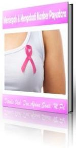 Gambar ebook Mencegah dan Mengobati Kanker Payudara